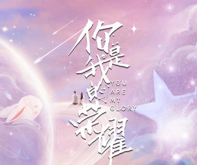 杨洋|杨洋恋情曝光？证据不足惹人疑，经纪人立刻发文否定