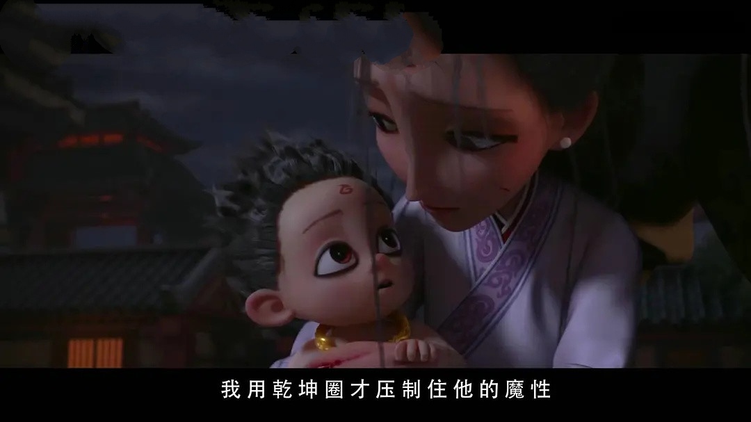 地狱|善恶同体是哪吒，也是我们。