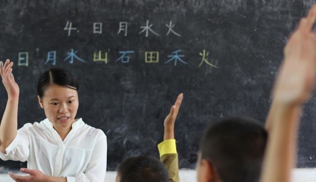 月落等风來|“铁饭碗”竞争加剧,部分岗位或变“合同制”,在职员工也要考核