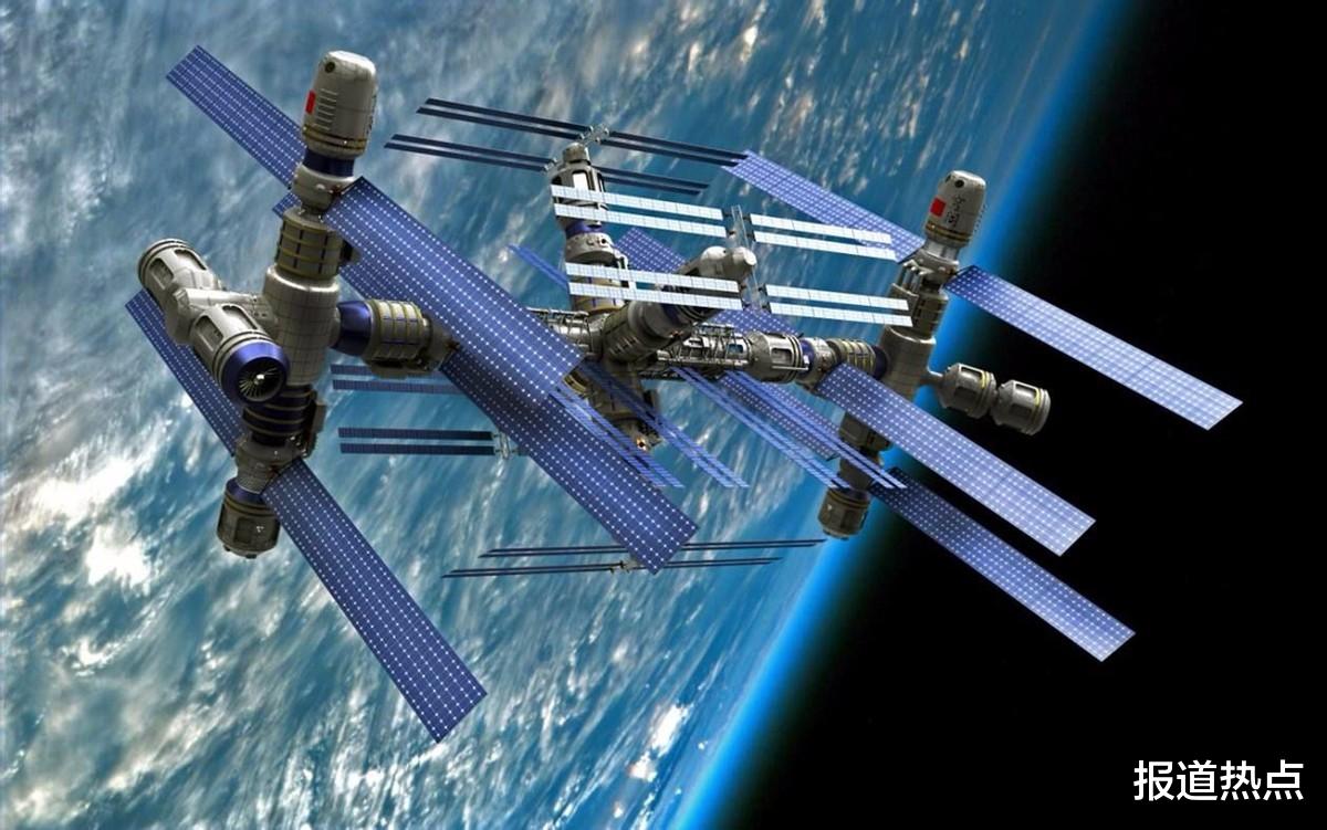 相差300吨!我国空间站与国际空间站相比,有哪些优势?
