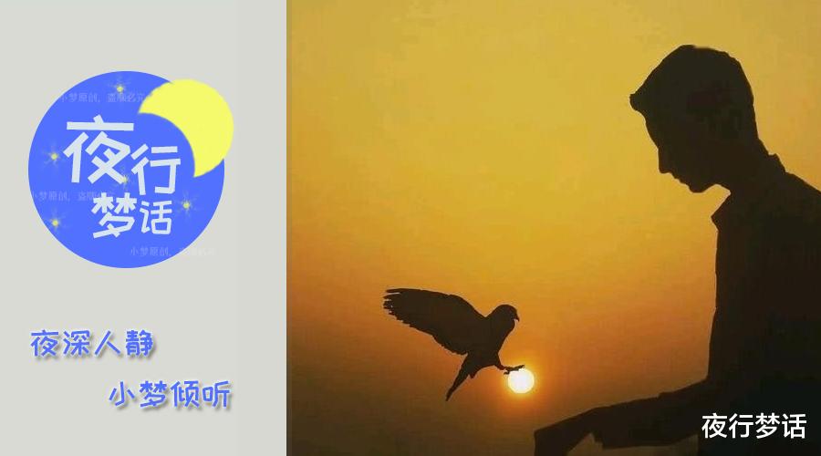 |年轻人不是找不到工作，是享受的工作找不到，吃苦的工作不愿去做