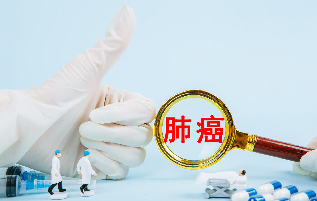 用户_胡洋|令人遗憾！极早期肺癌手术后两年出现肝转移，原因何在？