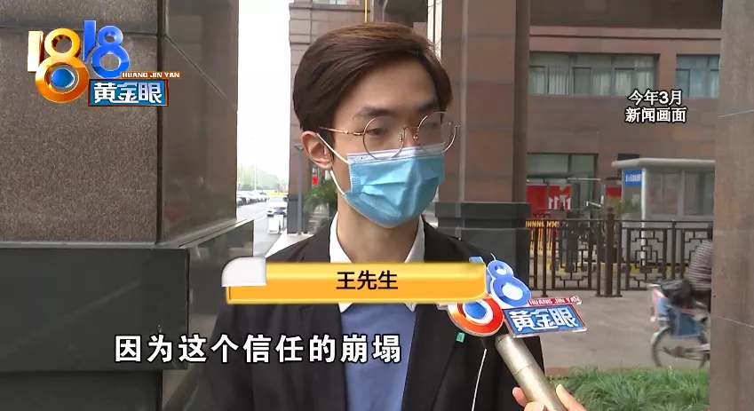 杭州 消费者怀疑买到“星期猫”，找上门发现是“老朋友”了