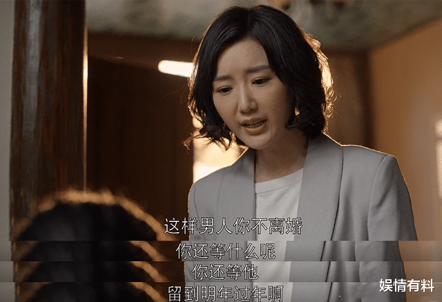 娱情有料|宋祖儿发文告别乔四美，网友的评论真妙：演得真好！