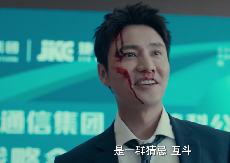 全力以赴|才播4集，收视破2，主演演技拿下大满贯10分，这部剧凭啥这么拽？