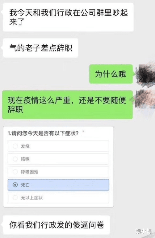 国王队 同学聚会同学喝醉了，求P出喜感，不需要节操和下限，留下有冲击力的回忆