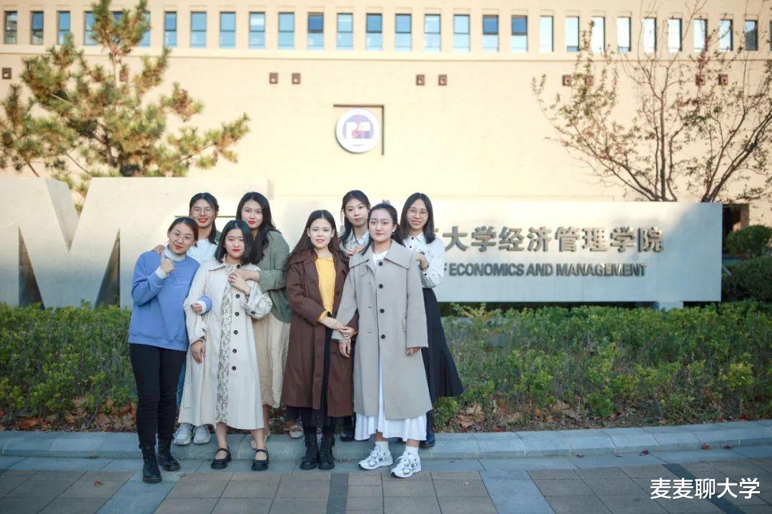 保研|学霸扎堆！大连理工大学经管学院两寝室8人，全部保研成功