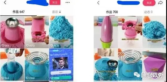 抖音|无脑操作 ,轻松月入过万,适合小白新手