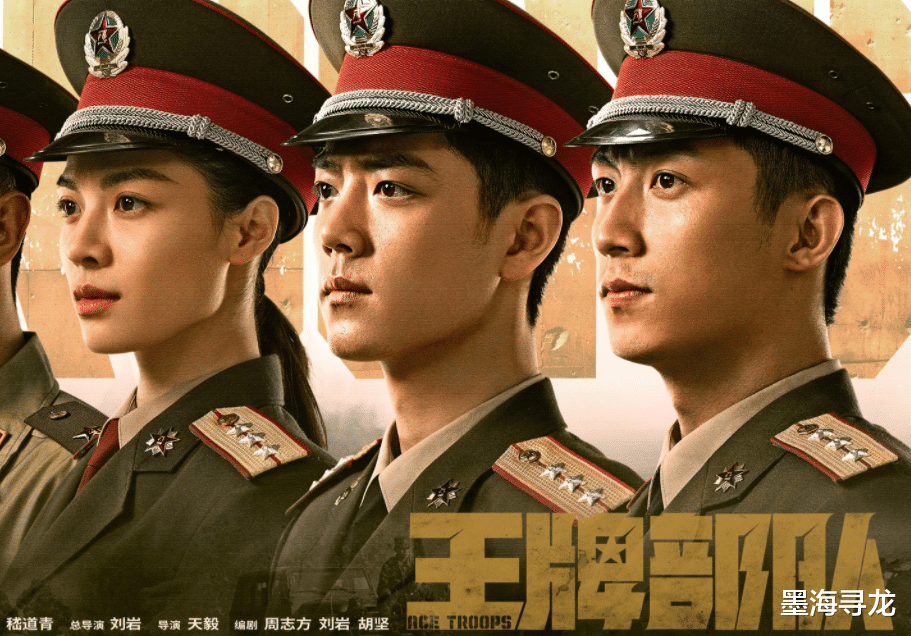 主持人|《王牌部队》官宣一周，肖战方仍未配合宣传，出品方首次否认骗番