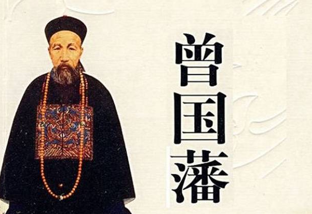 酷说老子|《酷说老子》职场之谜：为什么能力最强的人往往做不了大领导？