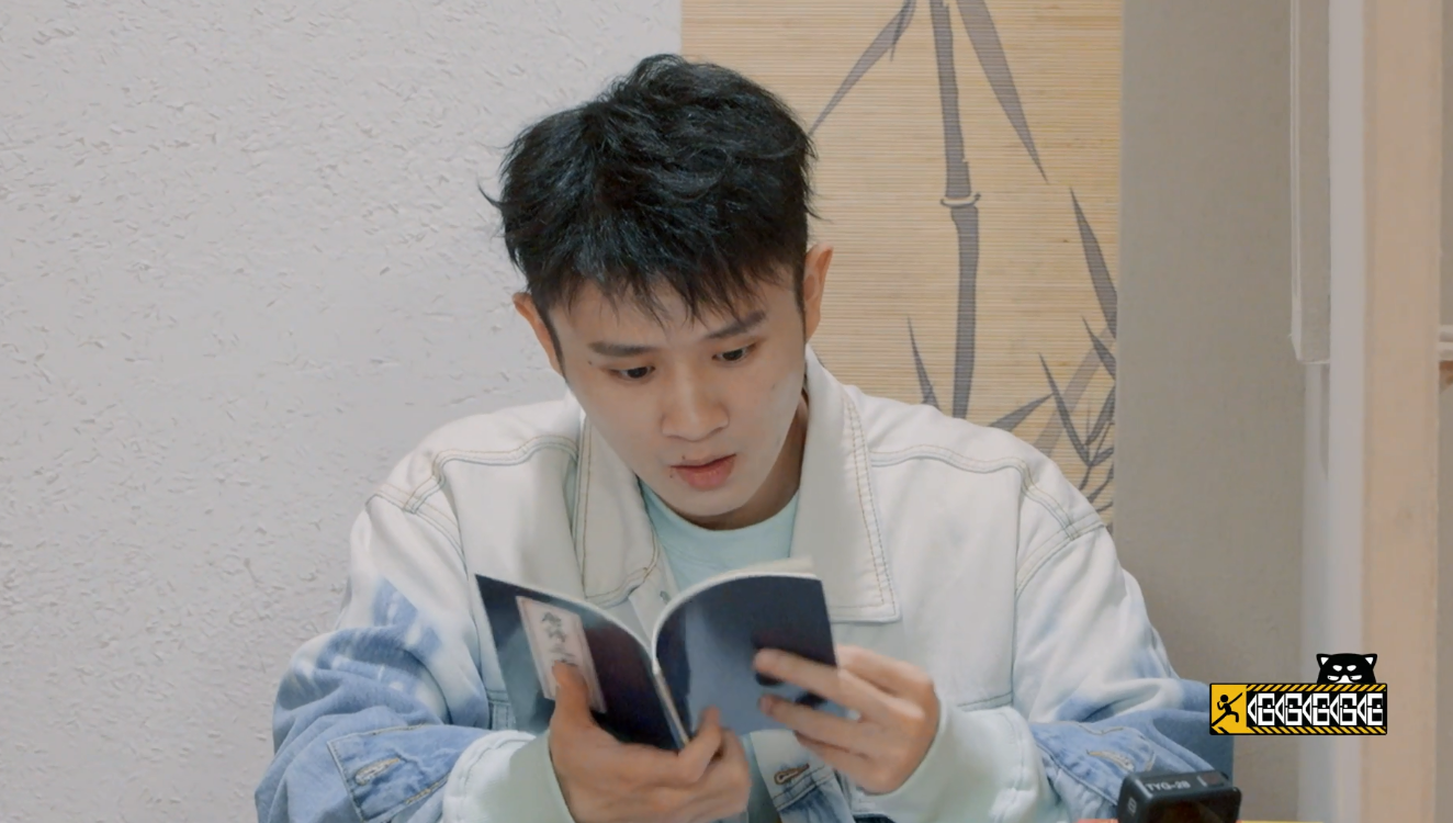 郭京飞|《五哈2》真的高开低走？邓超郭京飞吐槽游戏无聊，他却轻松破解bug