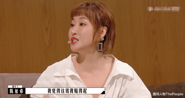 陈祉希|和王晶郝蕾抢人、“手撕”董洁，女制片人陈祉希到底是什么来头？