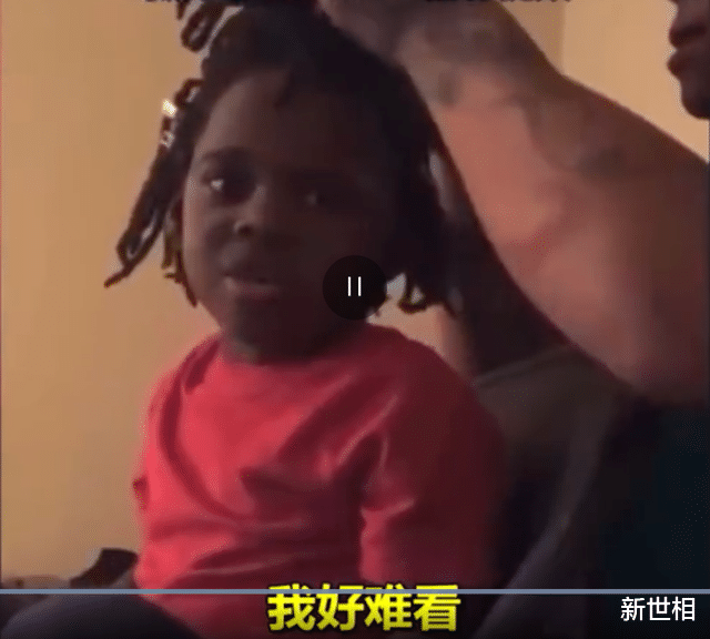 新世相|这个被全网群嘲的丑女孩，凭什么活成了人生赢家？