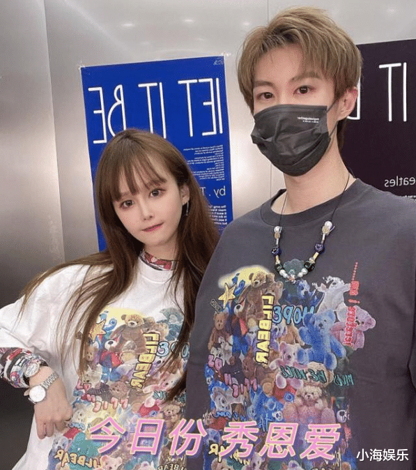 赵本山|赵本山女儿球球官宣喜讯,被求婚喜极而泣,男友首次露脸太帅气