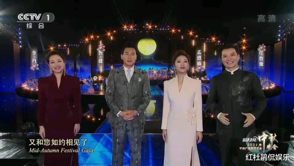 央视|央视秋晚为什么赢了收视率，却输掉了观众口碑？五点原因不容忽视