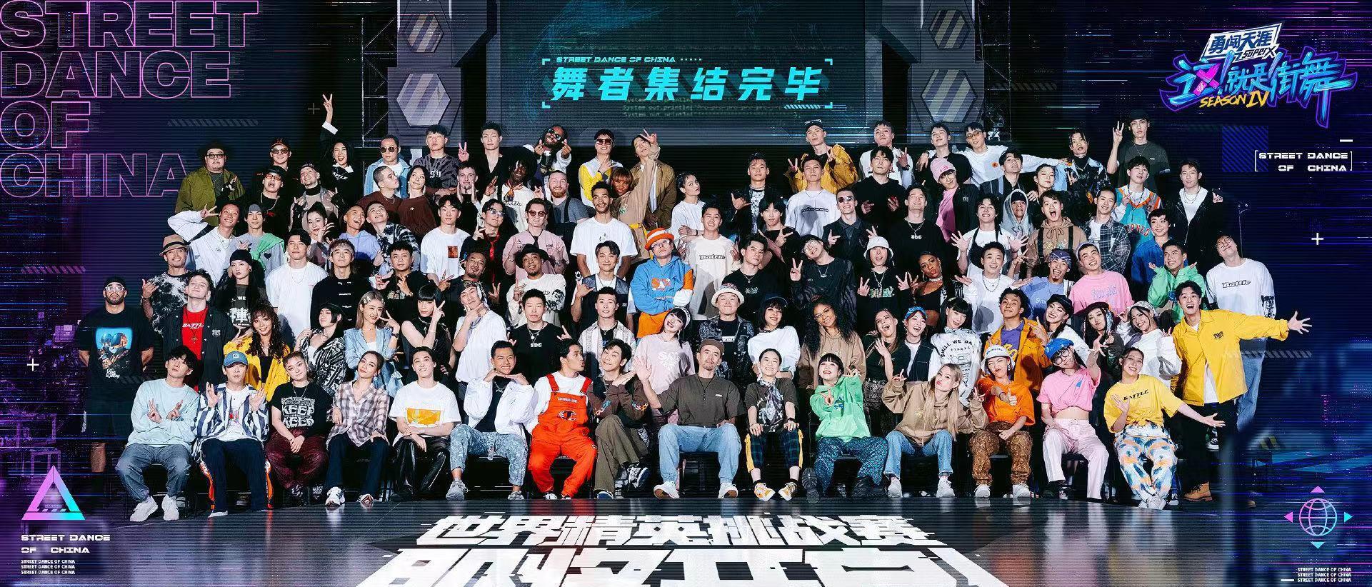 街舞|街舞四王一博队长花絮释出：果然，只有音乐和跳舞使他快乐