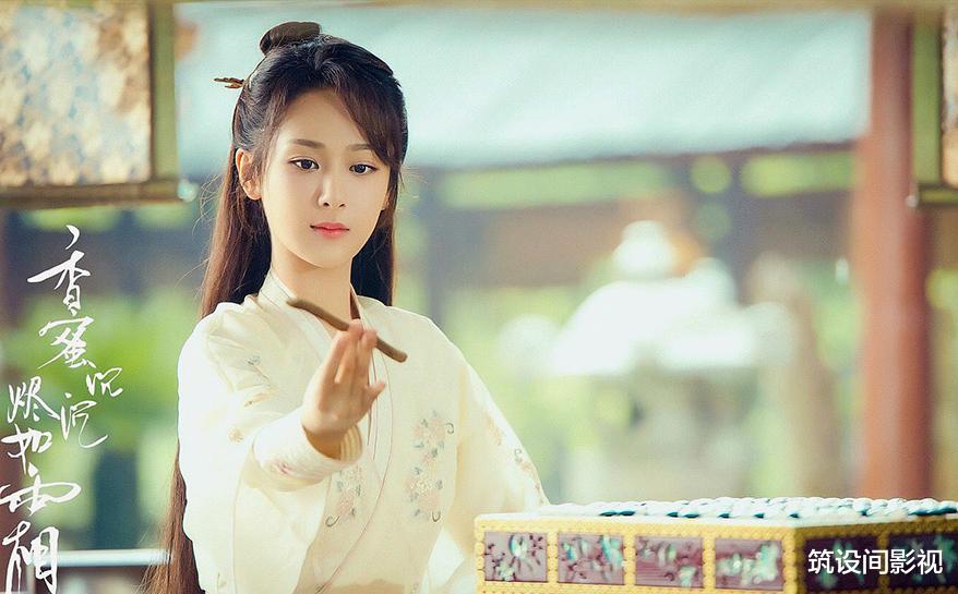 杨紫|杨紫继《香蜜》后，《原来你还在这里》收视率破亿，与原著神还原