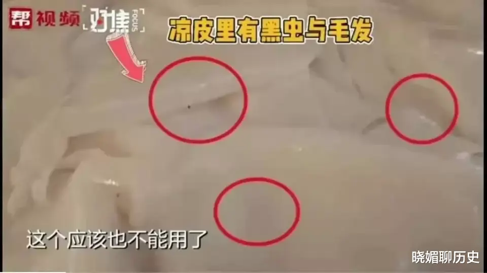  网红外卖“叫了只炸鸡”，这下彻底凉了