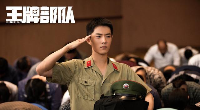 肖战|《王牌》上线10天，网播上星收视都创新高，肖战露“肩峰”引热议