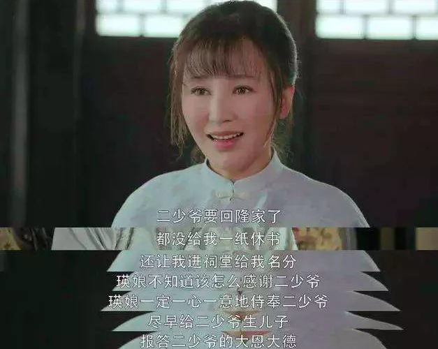 杨怡|这么高龄了，还两年抱俩！