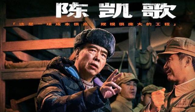 眉间一点猪砂 吴京《长津湖》票房破56亿，李连杰上门蹭饭喝酒被婉拒，理由太好笑