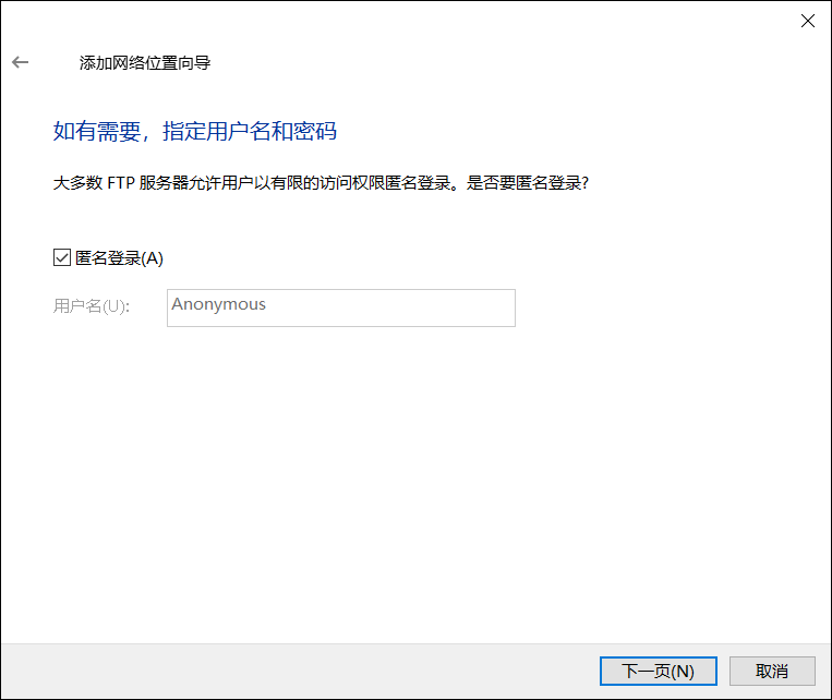 nas|100张截图，新手必看丨威联通NAS入门教程，快速成为运维大神