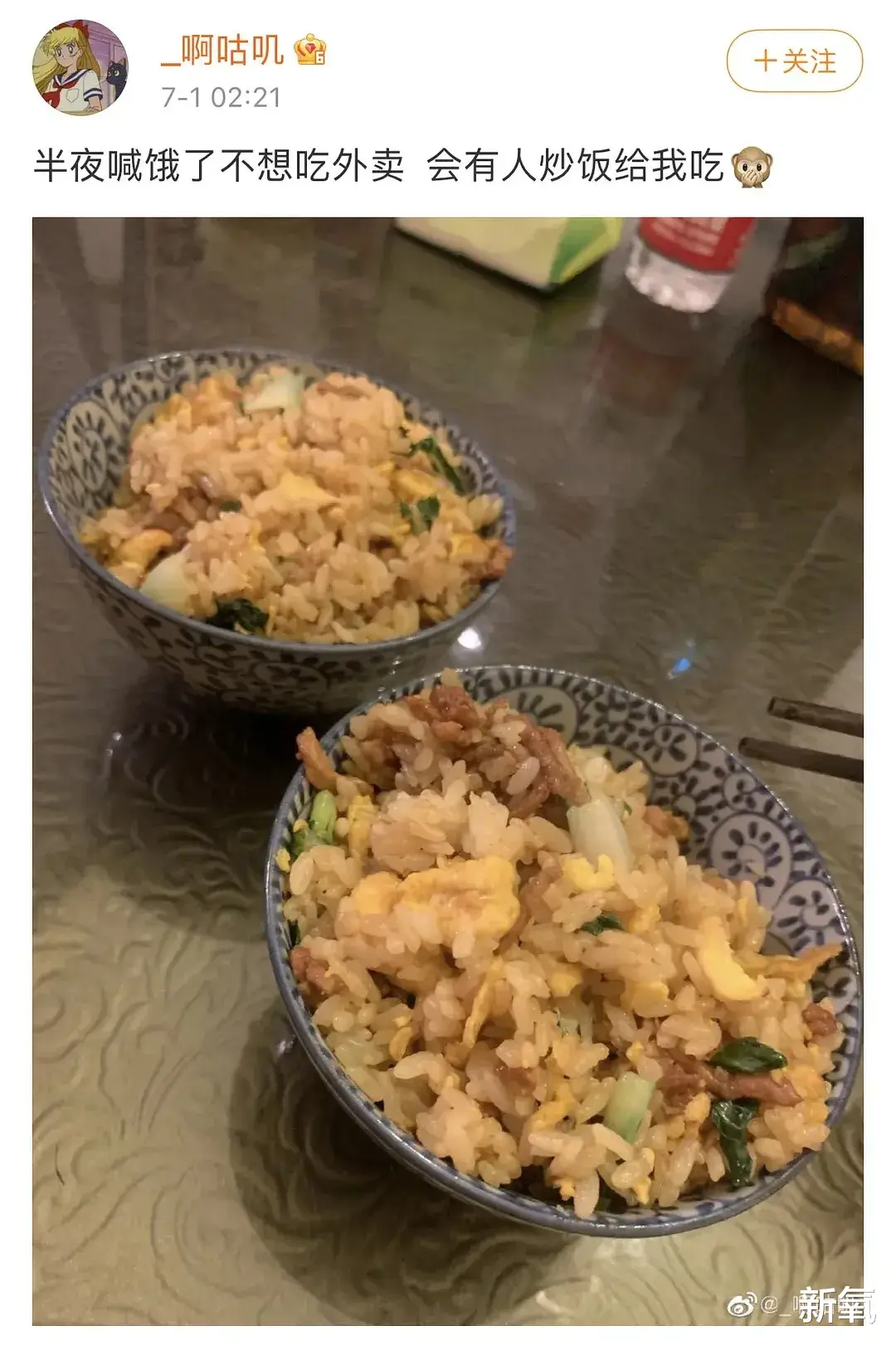 林珊珊|年度最惨新娘？新郎被嘲像路人，闺蜜全副妆造组团晒颜