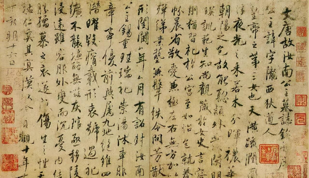 一个爱穿搭的小马甲 中国历史上最强的68位书法家及代表作