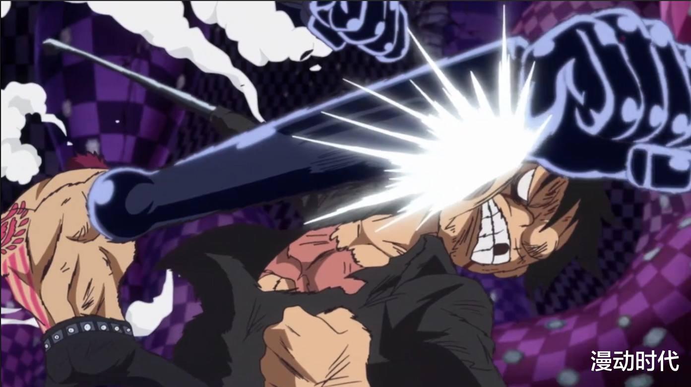 海贼王|盘点海贼王武装色霸气等级划分，最后的皇级，足以做到天下无敌！