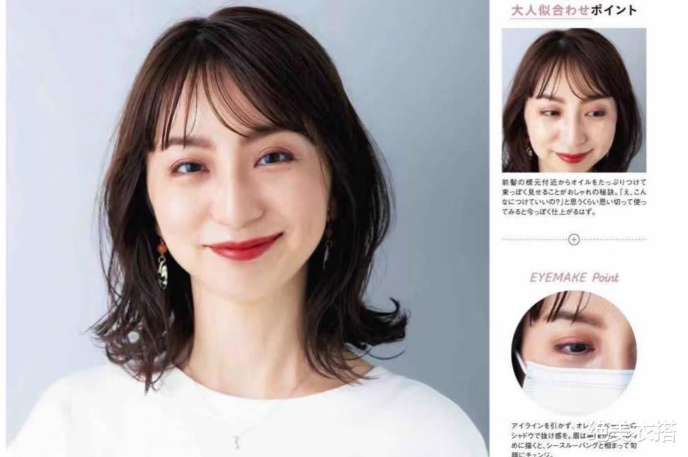衬衫 为什么中年女人“烫发”显老气?3留、3不留的造型精髓,鲜为人知