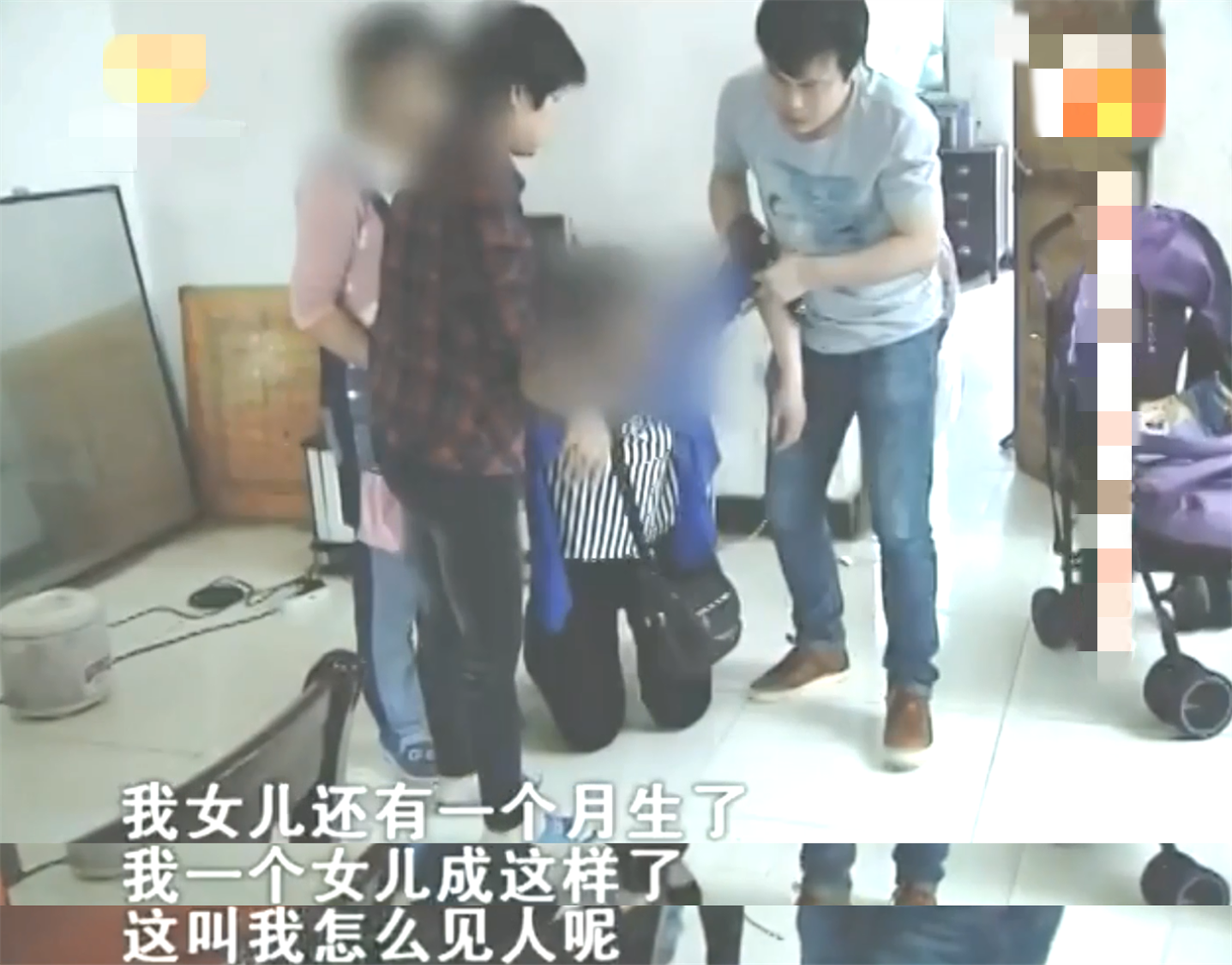 培大大看众生|22岁艾滋女孩怀孕8个月，男友一家连夜跑路：女方索赔50万吃不消