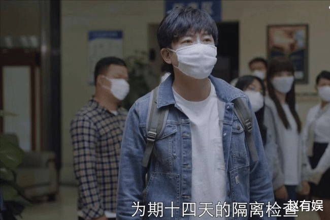 郭京飞|郭京飞新剧开门红,开播2集收视率破2,这部电视剧成为新黑马