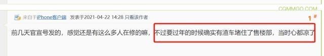 世茂|大瓜！世茂某楼盘大门紧闭，业主怒砸售房部？