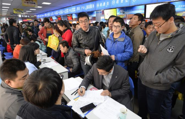 高校|地铁员工“离职热”，铁饭碗为啥突然不香了？工资只是一方面原因