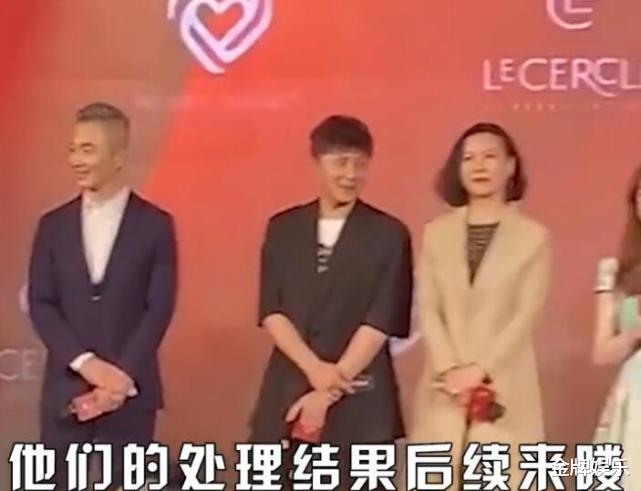 梁朝伟|东方卫视6大主持人被严惩！房海燕的处理结果为何比陈蓉严重