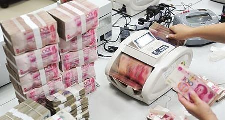 利息 储户们有福了，若将89万元进行大额存款，每月可领取3653元利息