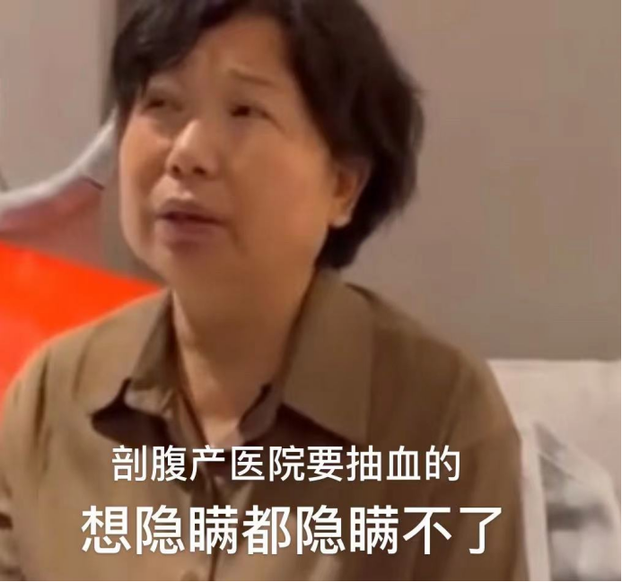  错换人生，面对质疑，这样回应却难得人心