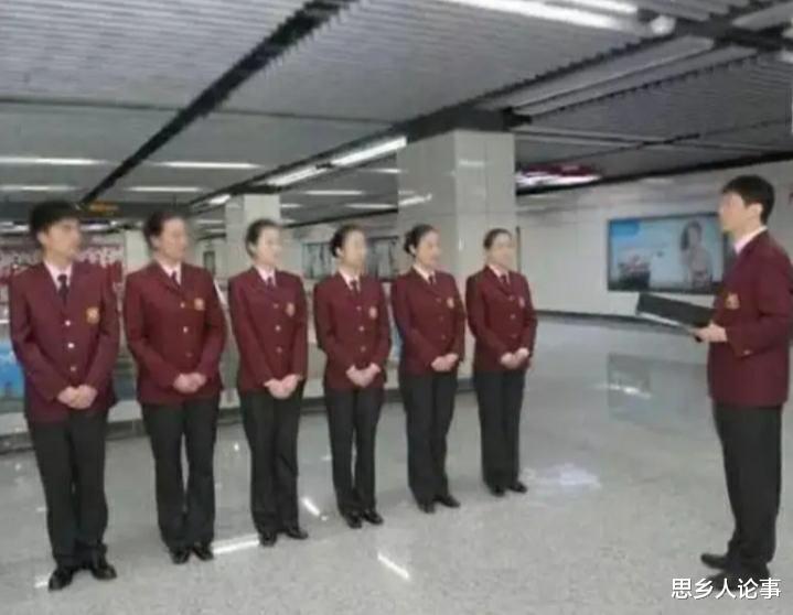 招聘|地铁一直在招聘站务员，为什么会出现这种情况？
