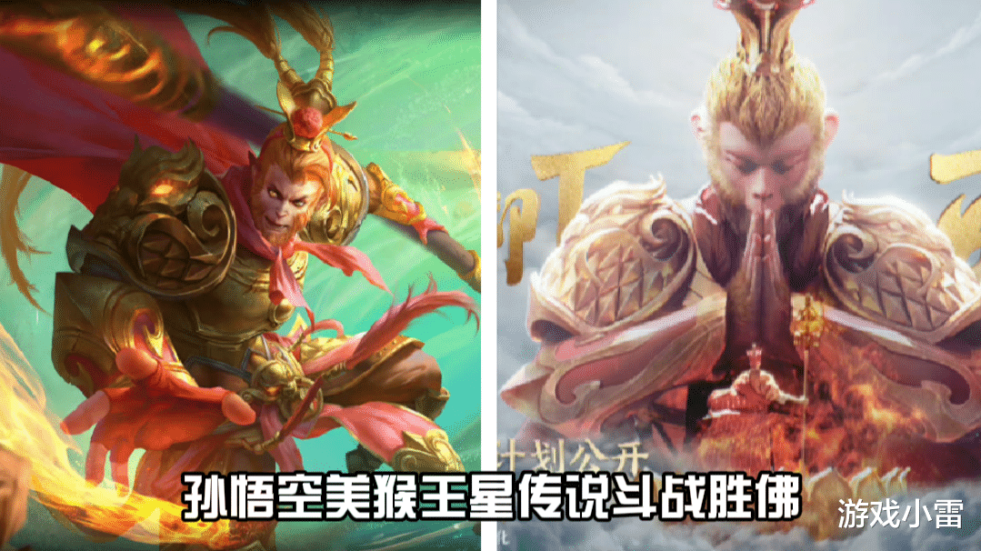战地|王者：嫦娥源梦不算啥，扁鹊六元是重点，唐僧月底上线，悟空笑了
