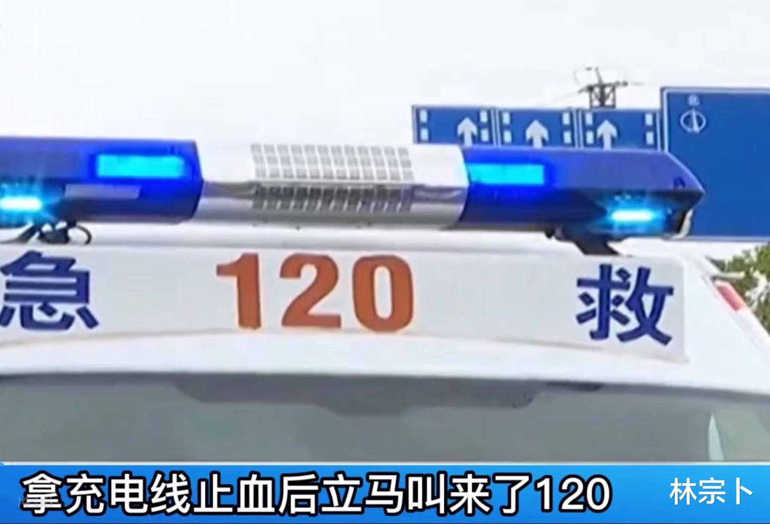 好心深夜帮忙开锁,不料女子刻意撒谎,导致锁匠双手手指被砍断