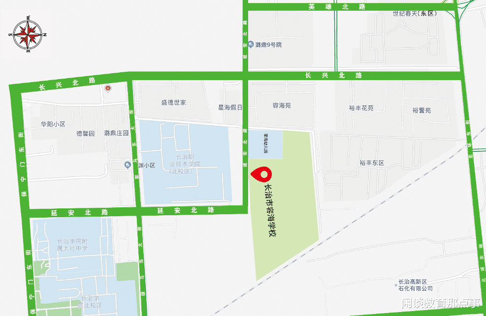 山西省|山西长治新添1所学校，总投资1.6亿元，占地79亩，开设48个教学班