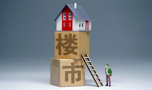 房价|房企为何卡在房价涨跌之间