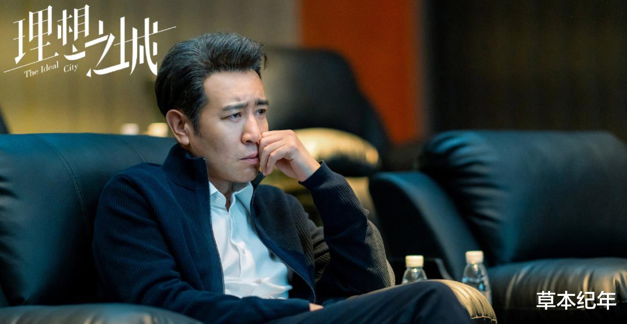 孙俪|《理想之城》首播质量高，3大看点太过优秀，有爆款气质