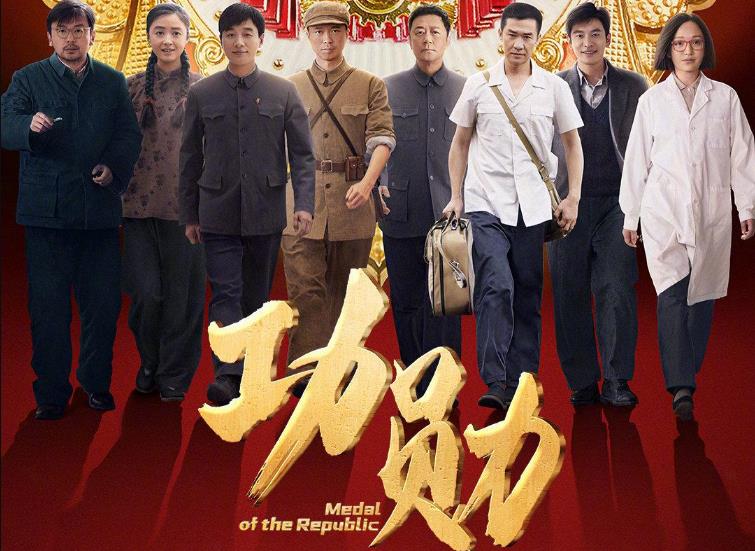 |近期收视率最高的6部剧，你追了哪几部？