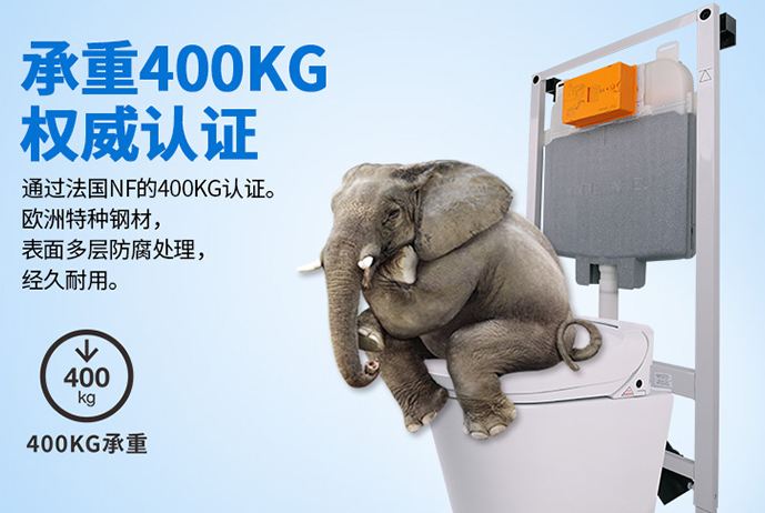 一叶浮沉|新房装修||壁挂马桶强势来袭，在不安装你就out了