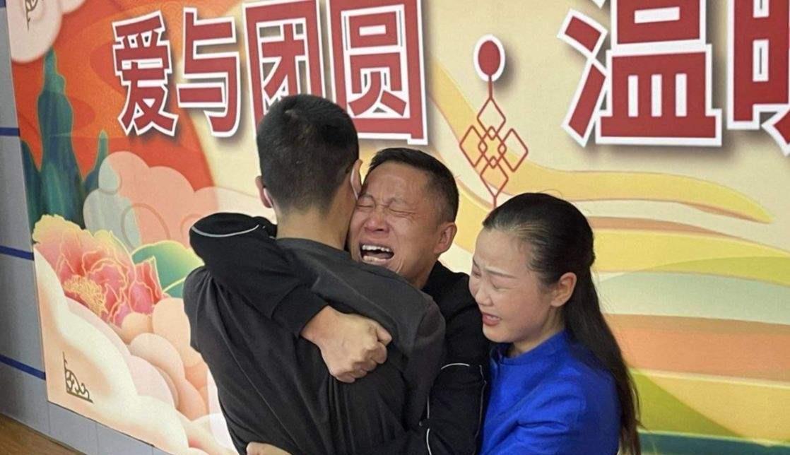 拐卖|《亲爱的》原型寻子成功：丢掉的是亲情，找回的是正义