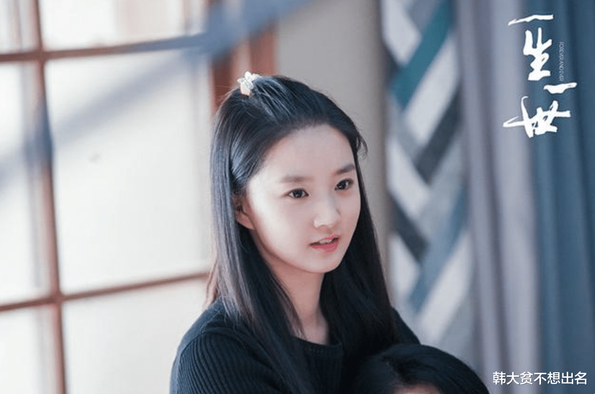 一生一世|《一生一世》梅行竟是97年小鲜肉？时宜堂妹居然已经25岁了！