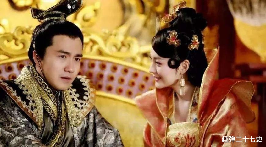 高湛|风流太后（3）：你背叛我，那就别怪我背叛你了