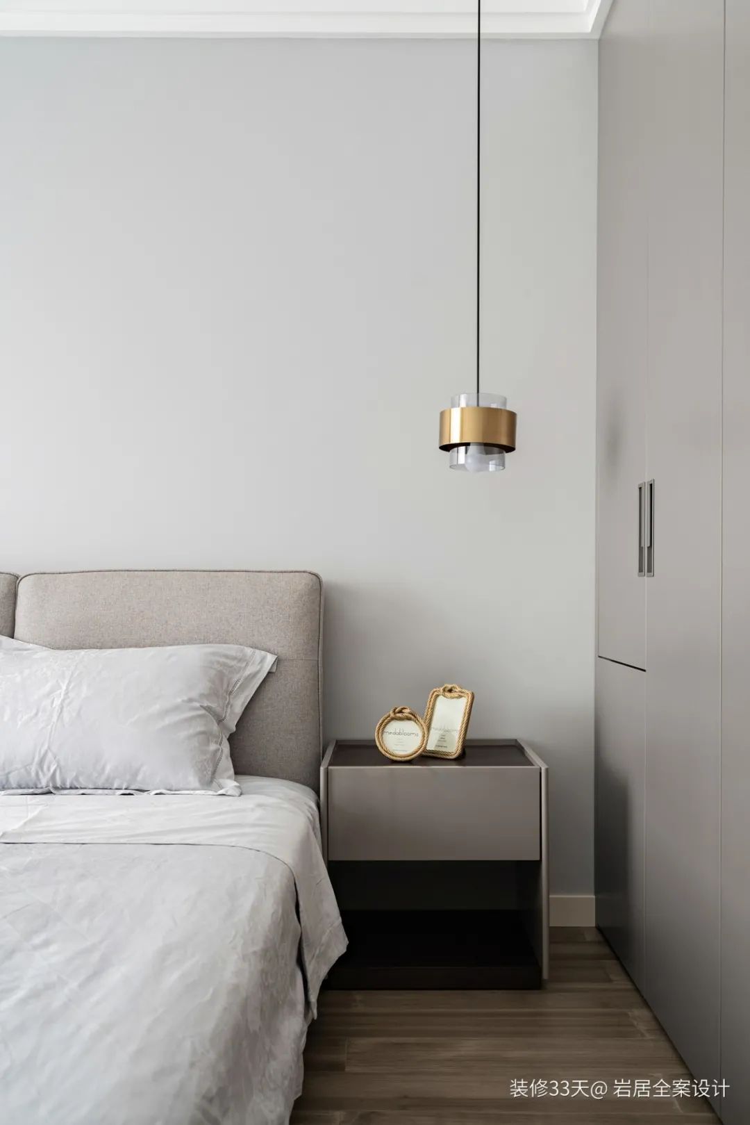 装修设计:132平实用又质感现代简约四室