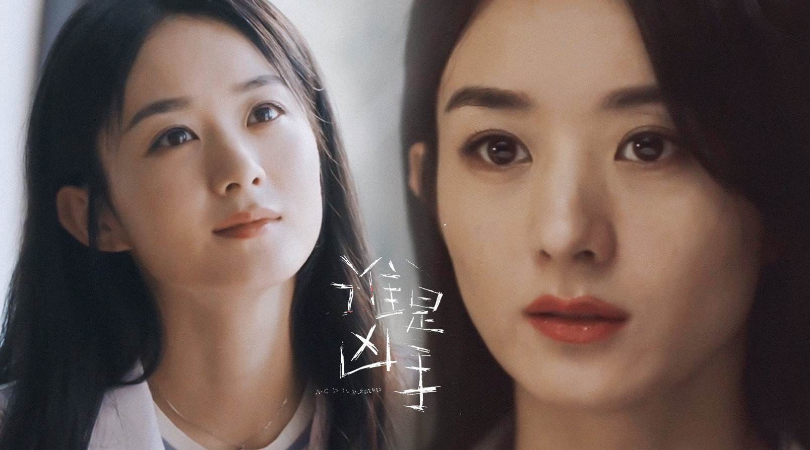 谁是凶手|2021年热巴霸占荧屏，杨紫赵丽颖杨幂，2022年轮到谁呢？